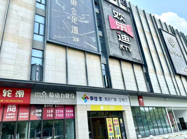 微信图片_20250307101436.jpg
