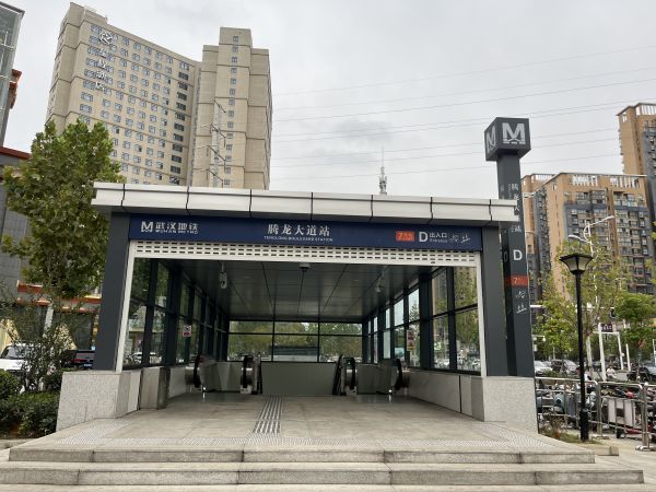 微信图片_20240913144531.jpg