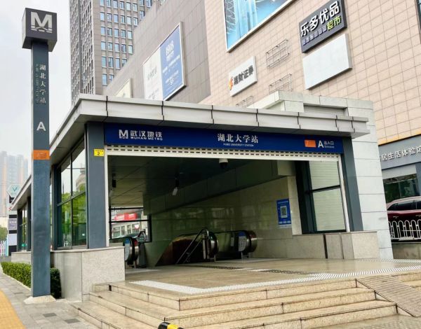 微信图片_20231215224056.jpg