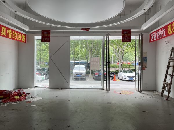 微信图片_20250423141638.jpg