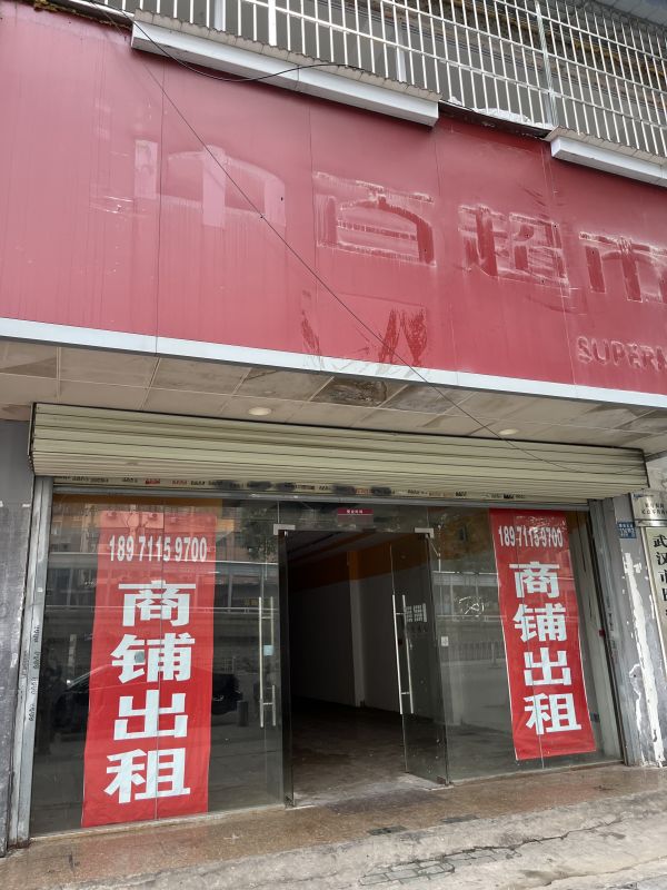 微信图片_20240624110022.jpg