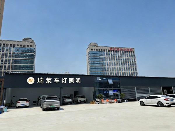 微信图片_20260318154006_716_25.jpg