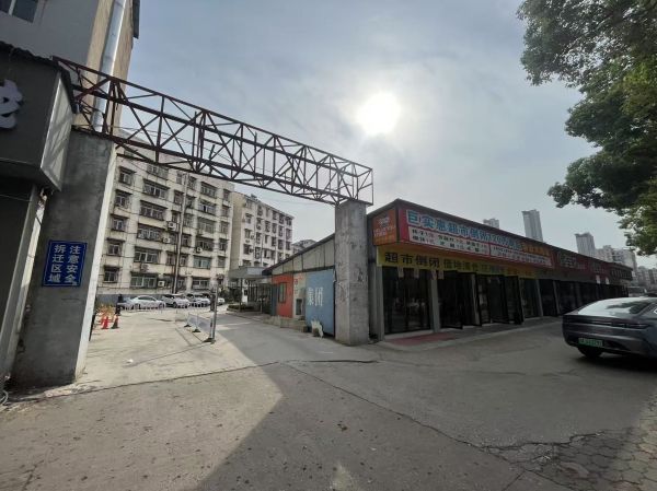 微信图片_20250430171329.jpg