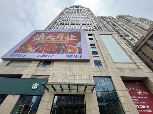 微信图片_20240730145013.jpg
