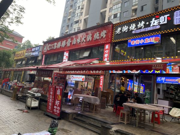 微信图片_20240531113852.jpg