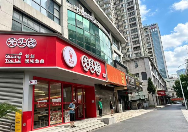 微信图片_20260722155337_878_7.jpg
