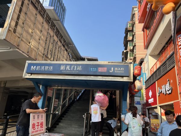 微信图片_20240928095912.jpg