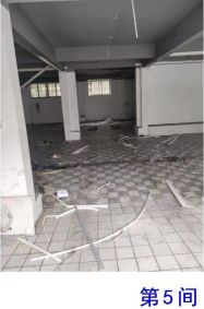微信图片_202302280943235.jpg