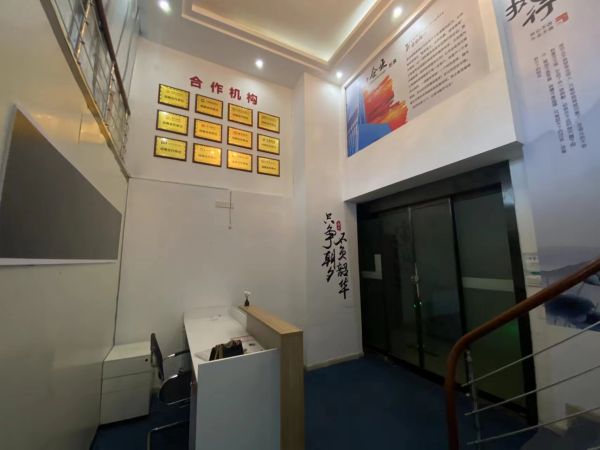 微信图片_20230924165125.jpg