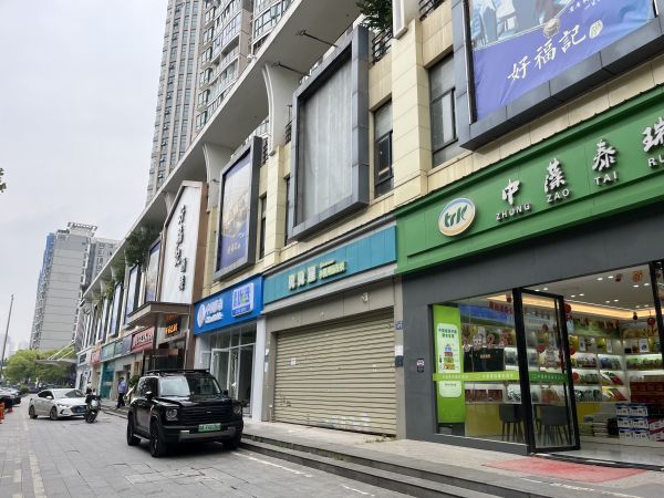 微信图片_20250423141642.jpg