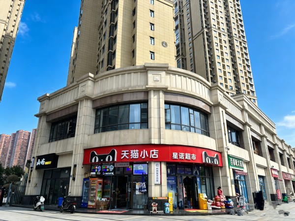 微信图片_20260305091113_496_25.jpg