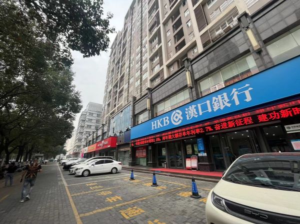 微信图片_20231030133712.jpg