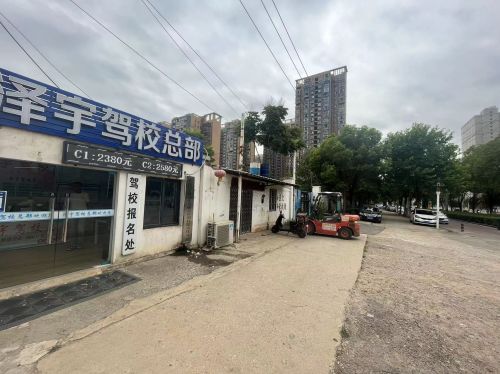 微信图片_202307101502066.jpg