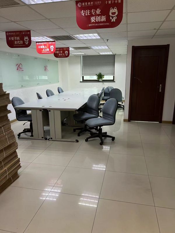 微信图片_20230919144229.jpg