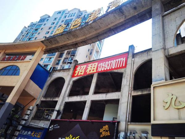 微信图片_202310171920521.jpg