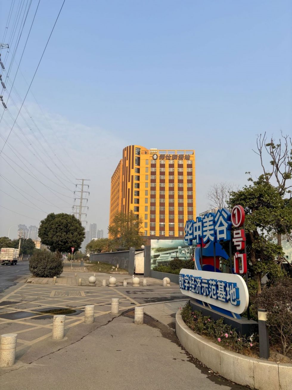 微信图片_20251211101543_127_25.jpg