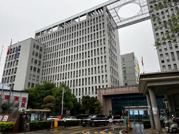 微信图片_20260415124018_125_22.jpg