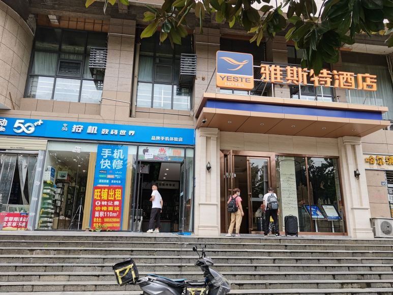 微信图片_202208151020582.jpg