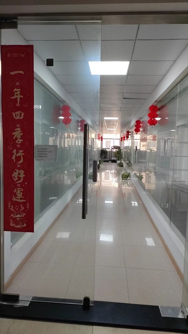 微信图片_202403121348301.jpg
