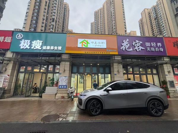微信图片_20240719111920.jpg