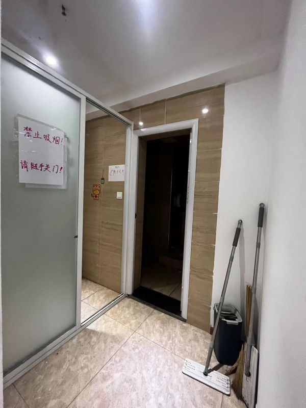 微信图片_202403270935042.jpg