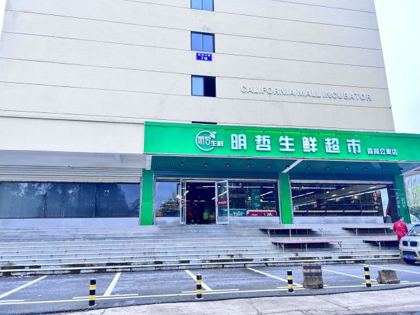 微信图片_202304041648297.jpg