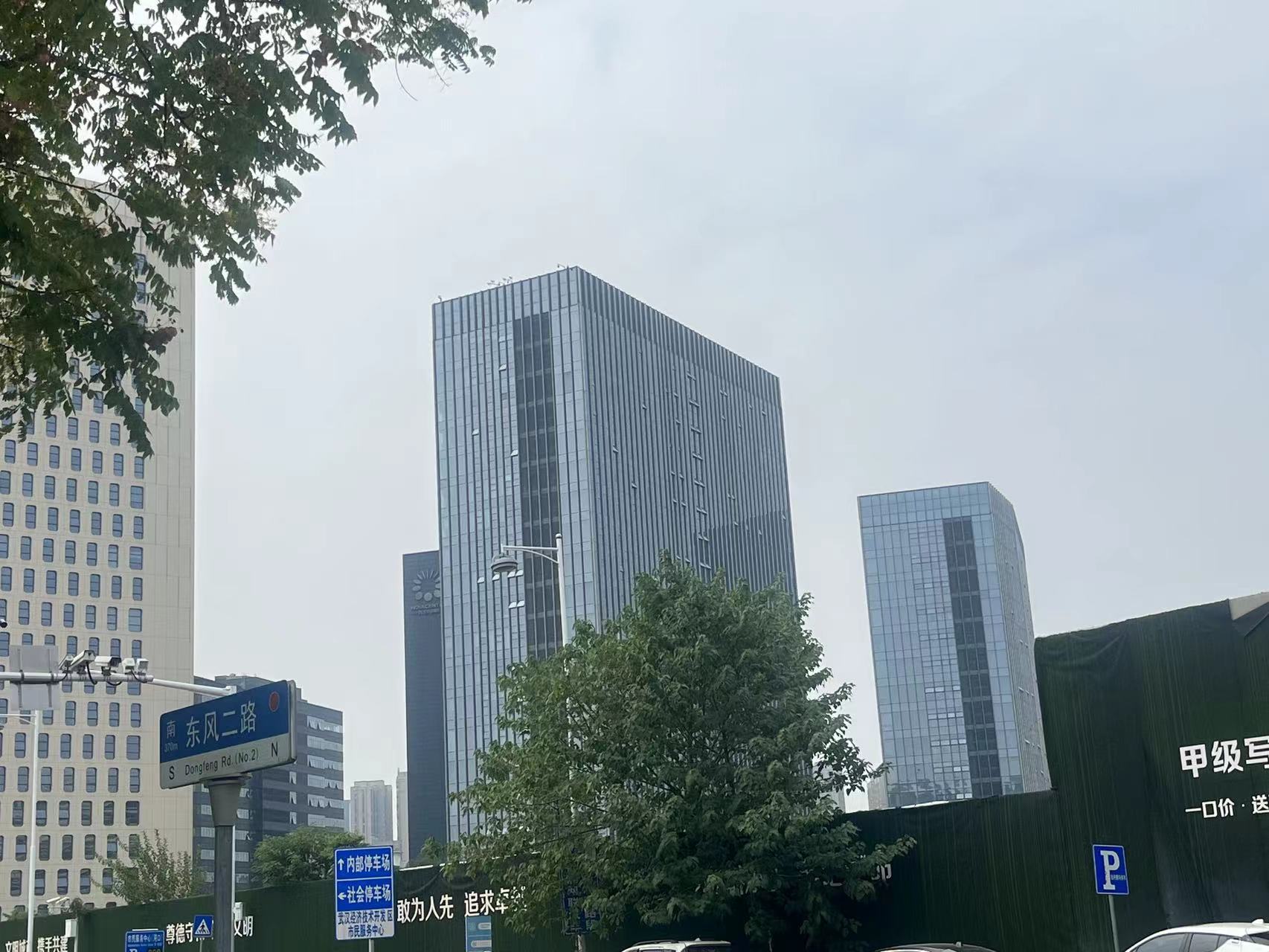 微信图片_20220915145313.jpg