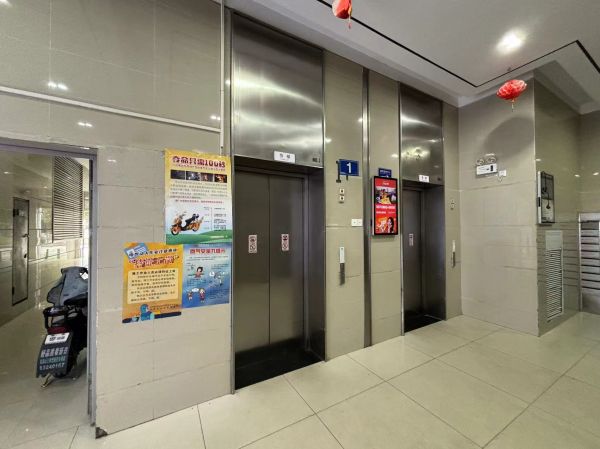 微信图片_20240620102028.jpg