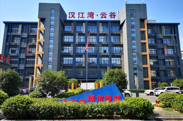 微信图片_20231018154105.jpg