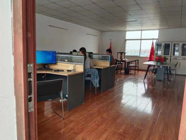 微信图片_202304141606456.jpg