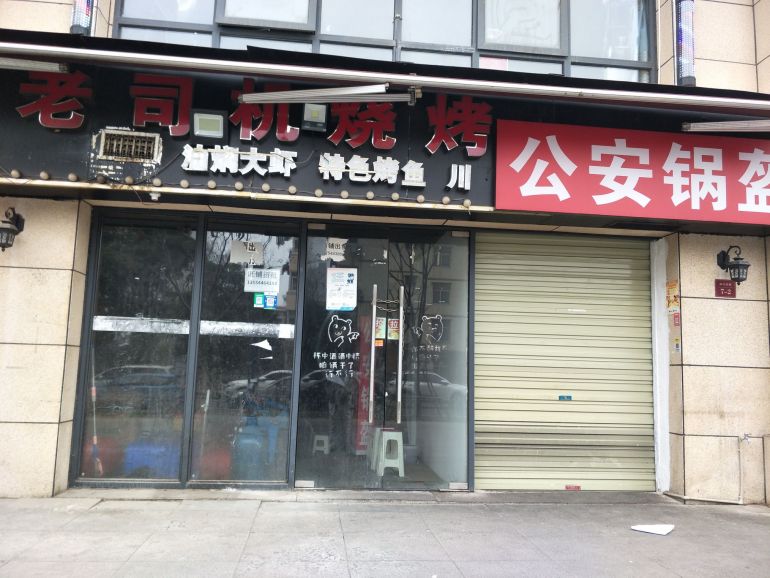 微信图片_20230202113507.jpg