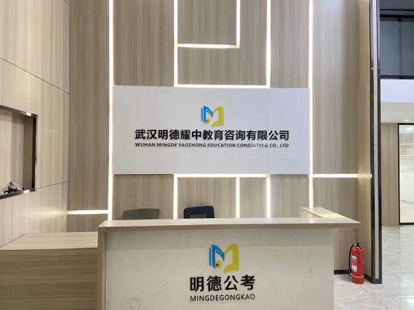 微信图片_20231212144742.jpg