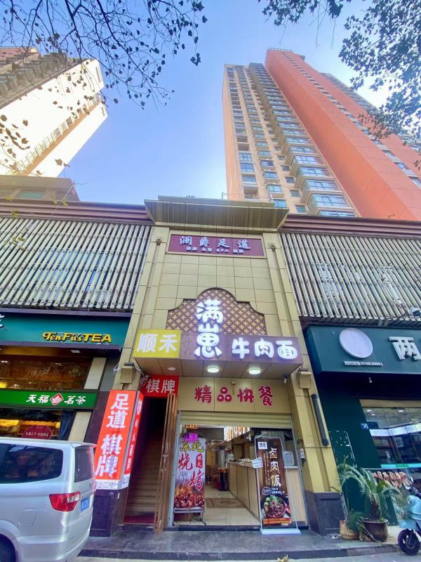 微信图片_201101010057511.jpg