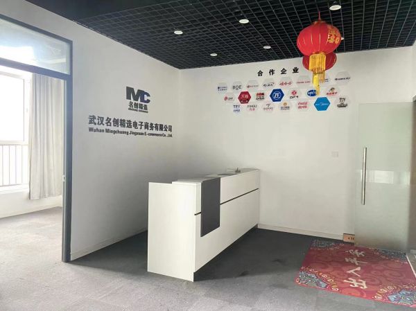 微信图片_20230918101701.jpg