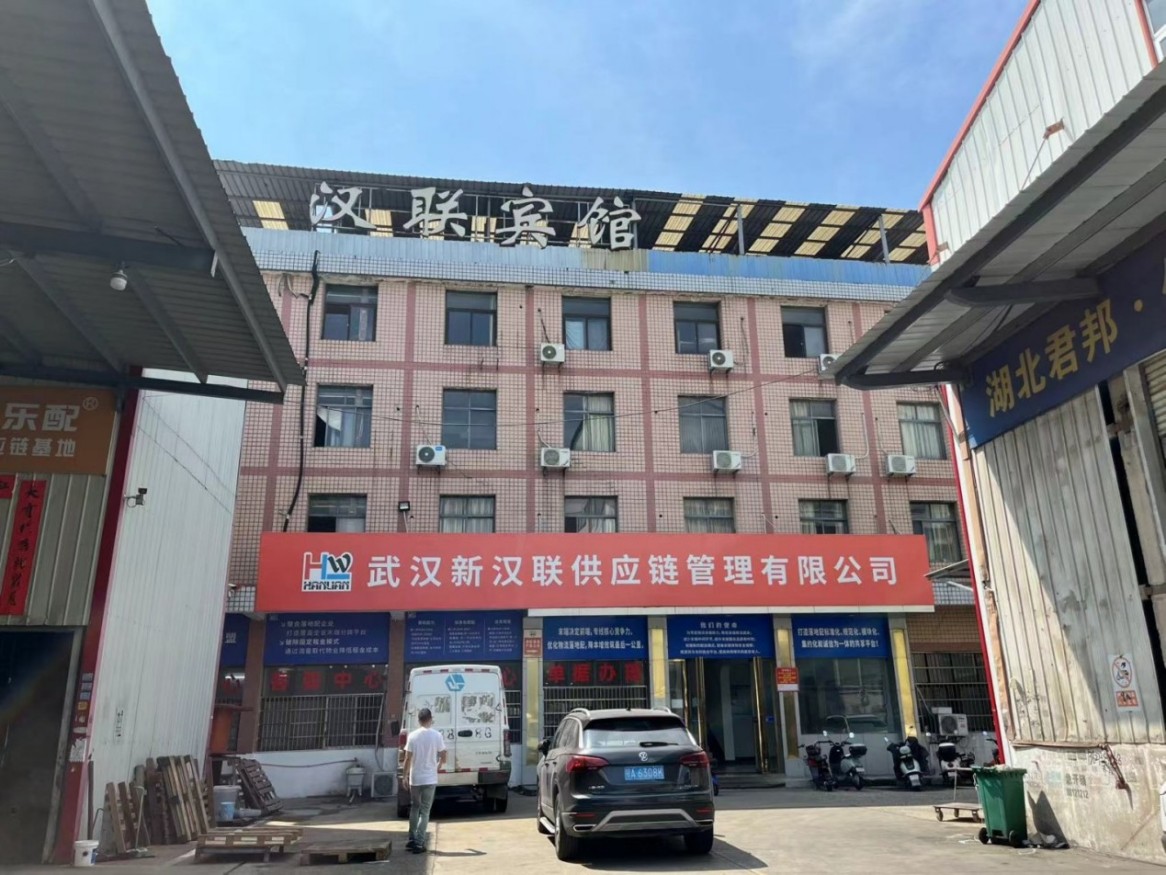 微信图片_20250902112646_60_69.jpg