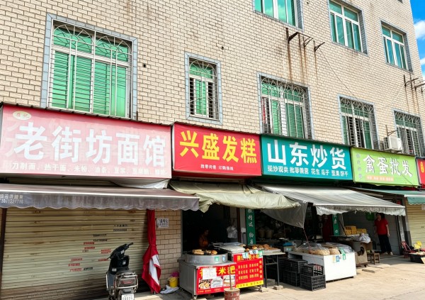 微信图片_20260703093821_792_7.jpg