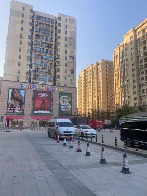 微信图片_20231114111350.jpg