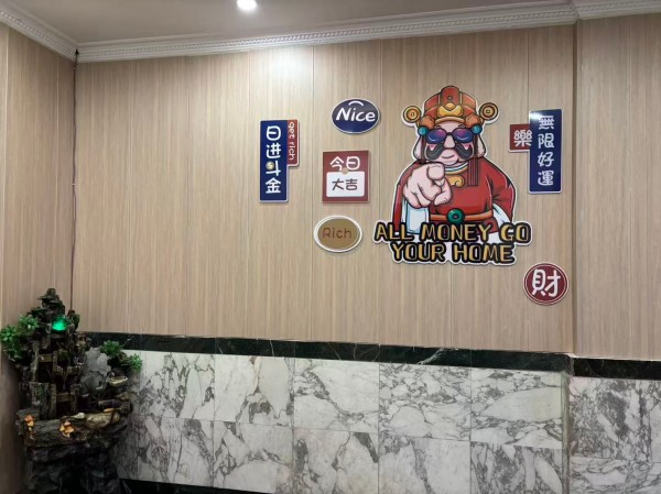 微信图片_20260310143100_640_25.jpg