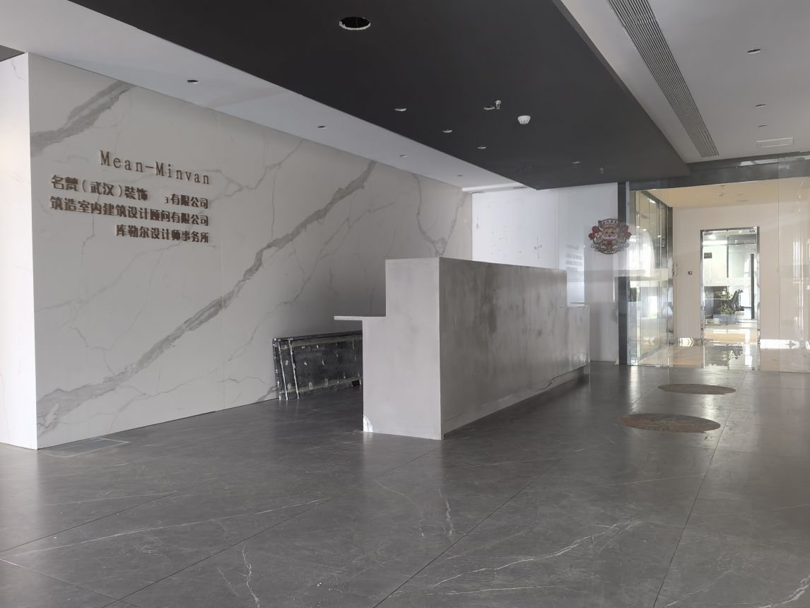 微信图片_20240105171602.jpg