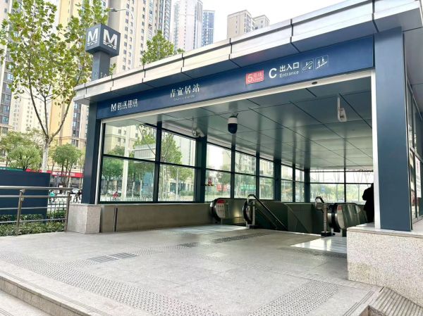 微信图片_20241114100201.jpg