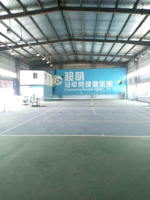 微信图片_202406050938501.jpg