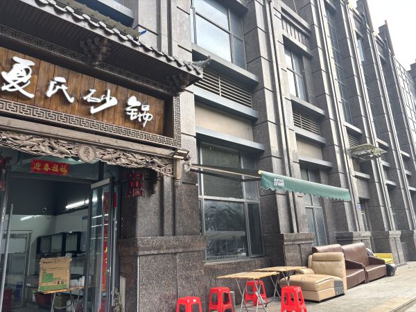 微信图片_20250613093423.jpg