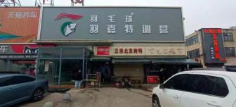 微信图片_2022111416121912.jpg