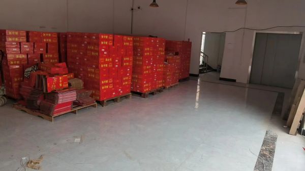 微信图片_202407261027321.jpg