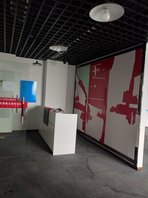 微信图片_20230914200901.jpg