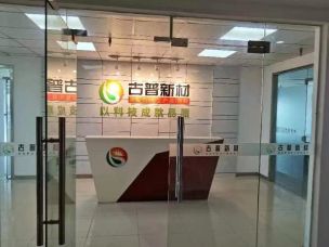 微信图片_202208061739532.jpg