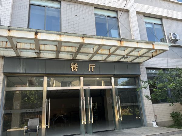 微信图片_20250703152132.jpg