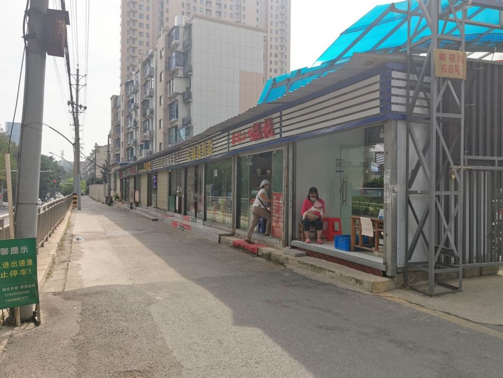 微信图片_202209231506561.jpg