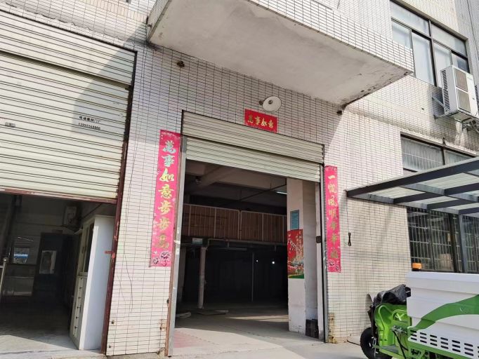 微信图片_202303111620047.jpg