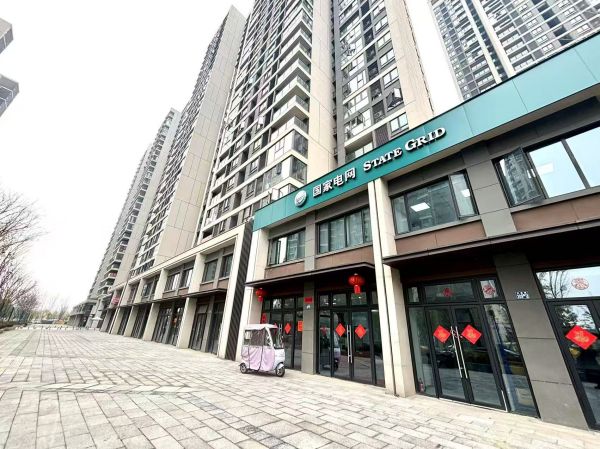 微信图片_20250305091236.jpg